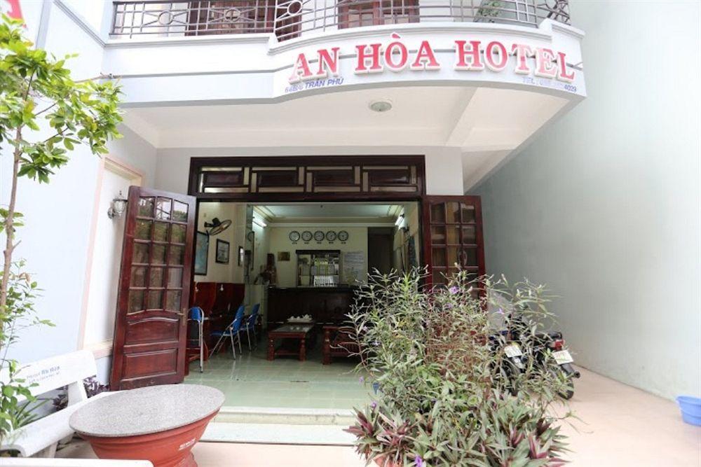 An Hoa Ξενοδοχείο Να Τρανγκ Εξωτερικό φωτογραφία