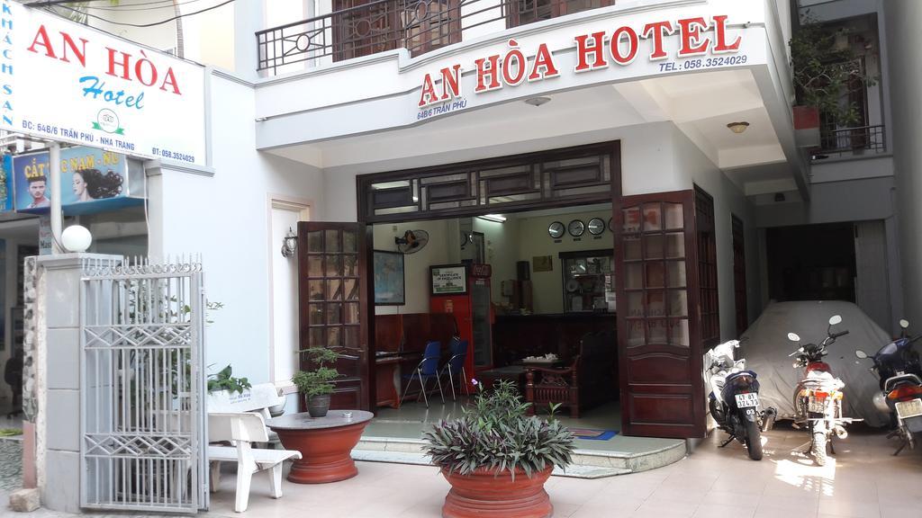 An Hoa Ξενοδοχείο Να Τρανγκ Εξωτερικό φωτογραφία