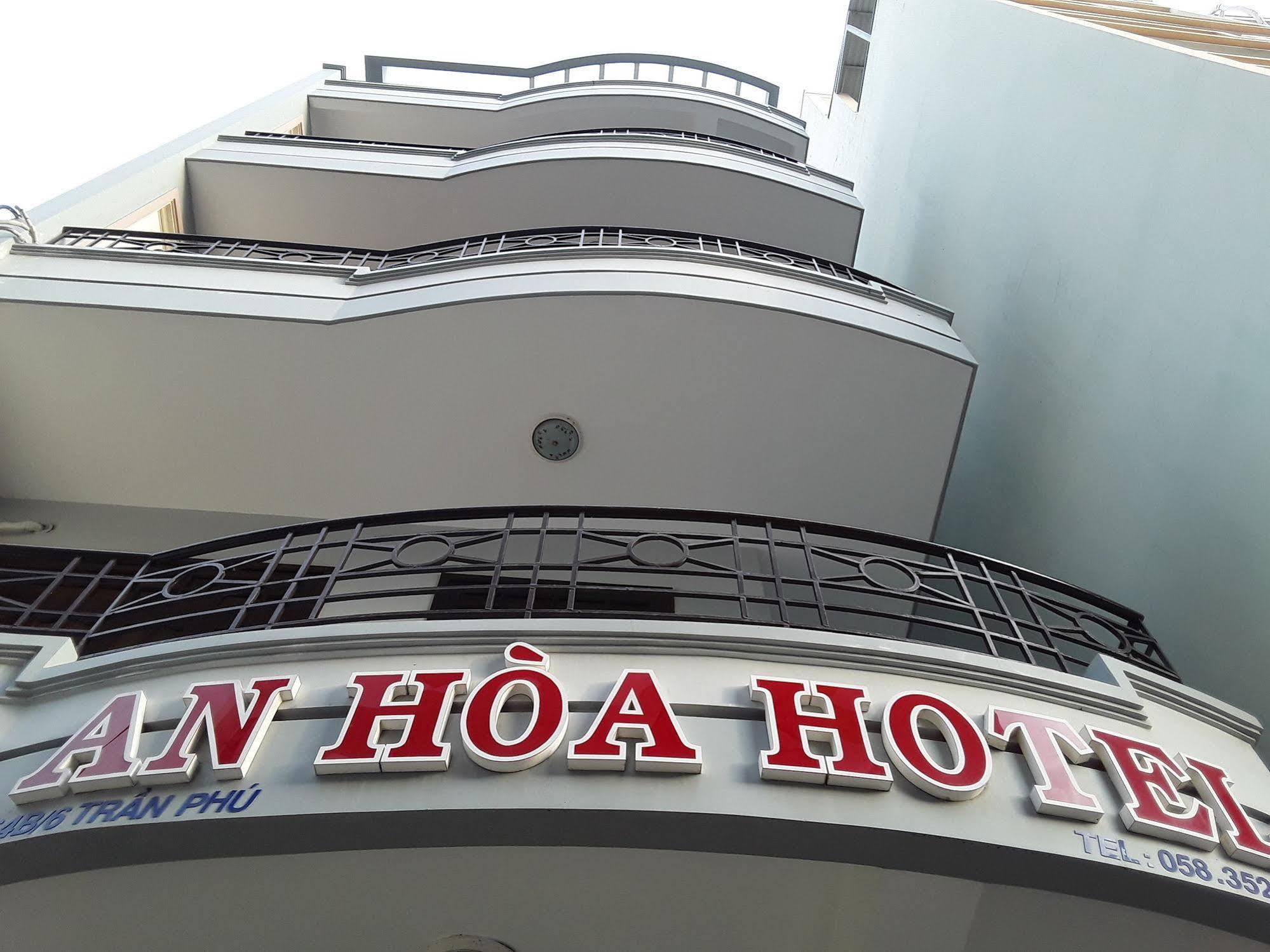 An Hoa Ξενοδοχείο Να Τρανγκ Εξωτερικό φωτογραφία