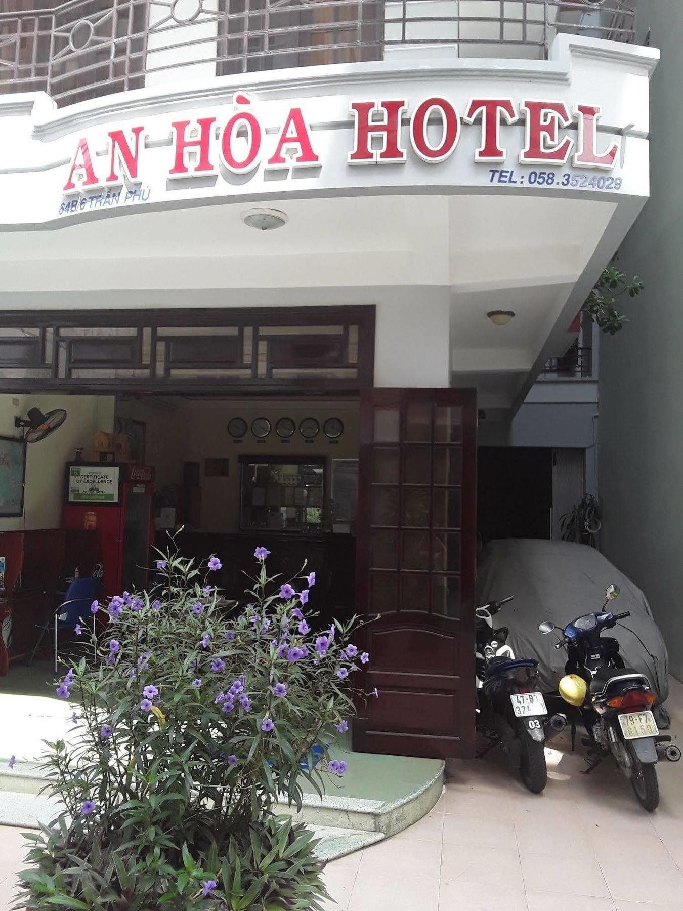 An Hoa Ξενοδοχείο Να Τρανγκ Εξωτερικό φωτογραφία